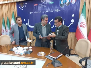 جلسه ستاد اقتصاد دانش بنیان با حضور معاون محترم پارک علم و فناوری استان و مسئولین شهری  3
