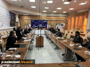 جلسه ستاد اقتصاد دانش بنیان با حضور معاون محترم پارک علم و فناوری استان و مسئولین شهری  4