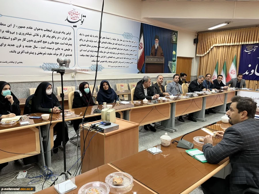 جلسه ستاد اقتصاد دانش بنیان با حضور معاون محترم پارک علم و فناوری استان و مسئولین شهری  6