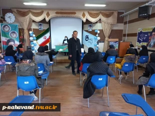 برگزاری امتحانات  3