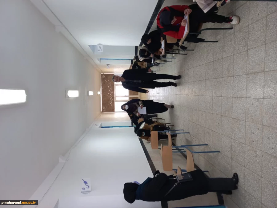 برگزاری امتحانات  6