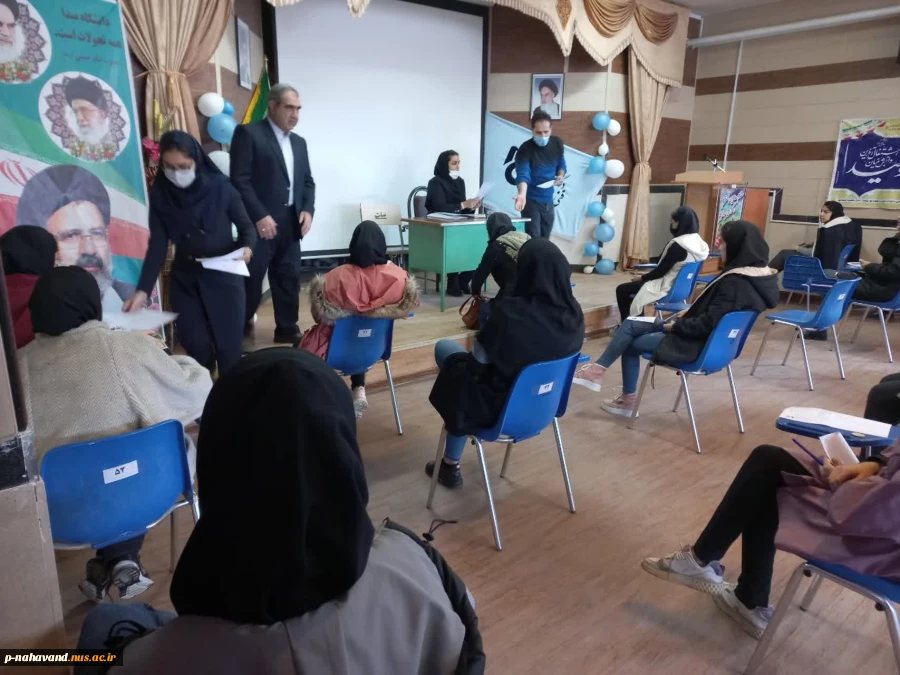 برگزاری امتحانات  7