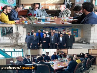 نشست که جمعی از واحد های فناورباحضور مهندس علیرضا شهبازی نماینده محترم نهاوند و دکتر کزازی رئیس محترم پارک علم و فناوری استان همدان