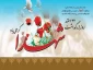 پیام رییس دانشکده فنی نهاوند به مناسبت روز بزرگداشت شهدا