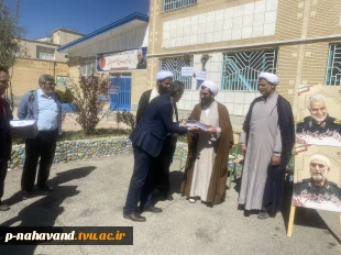 به مناسبت روز درختکاری غرس چهاراصله نهال به نام شهدا 8