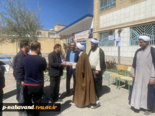 به مناسبت روز درختکاری غرس چهاراصله نهال به نام شهدا 9