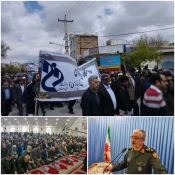 حضور مدرسین و کارکنان آموزشکده  فنی و حرفه ای نهاوند ( حاج حشمت شهبازی)  در راهپیمایی روز قدس 2