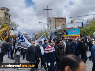 حضور مدرسین و کارکنان آموزشکده  فنی و حرفه ای نهاوند ( حاج حشمت شهبازی)  در راهپیمایی روز قدس 4