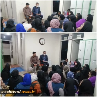 حضور بعد از افطار ریاست و مسئول امور دانشجویی آموزشکده در خوابگاه دختران ( حاجیه خانم محترم شهبازی )