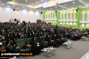 مراسم بزرگداشت هفته آموزش و تقدیر از اساتید سرآمد دانشگاه فنی و حرفه ای استان همدان  برگزار شد.
 2