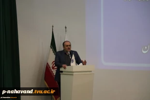 مراسم بزرگداشت هفته آموزش و تقدیر از اساتید سرآمد دانشگاه فنی و حرفه ای استان همدان  برگزار شد.
 2