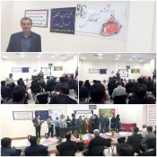 مراسم گرامیداشت هفته آموزش با تجلیل از خیرین عرصه آموزش و اقتصاد دانش بنیان با همکاری خانه احسان پای قلعه نهاوند برگزار شد. 2