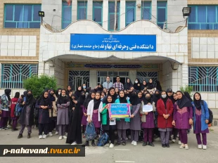 بازدید دانش آموزان پایه نهم (جهت هدایت تحصیلی) منطقه خزل و زرین دشت جهت آشنایی با توانمندی ها و قابلیت های دانشگاه فنی و حرفه ای  6