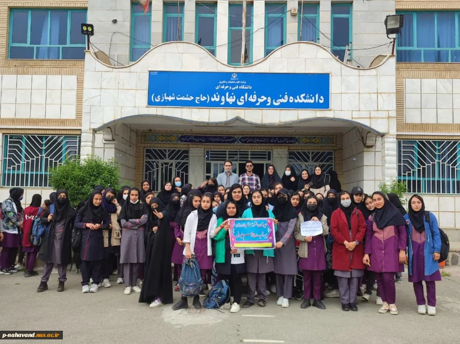 بازدید دانش آموزان پایه نهم (جهت هدایت تحصیلی) منطقه خزل و زرین دشت جهت آشنایی با توانمندی ها و قابلیت های دانشگاه فنی و حرفه ای  6