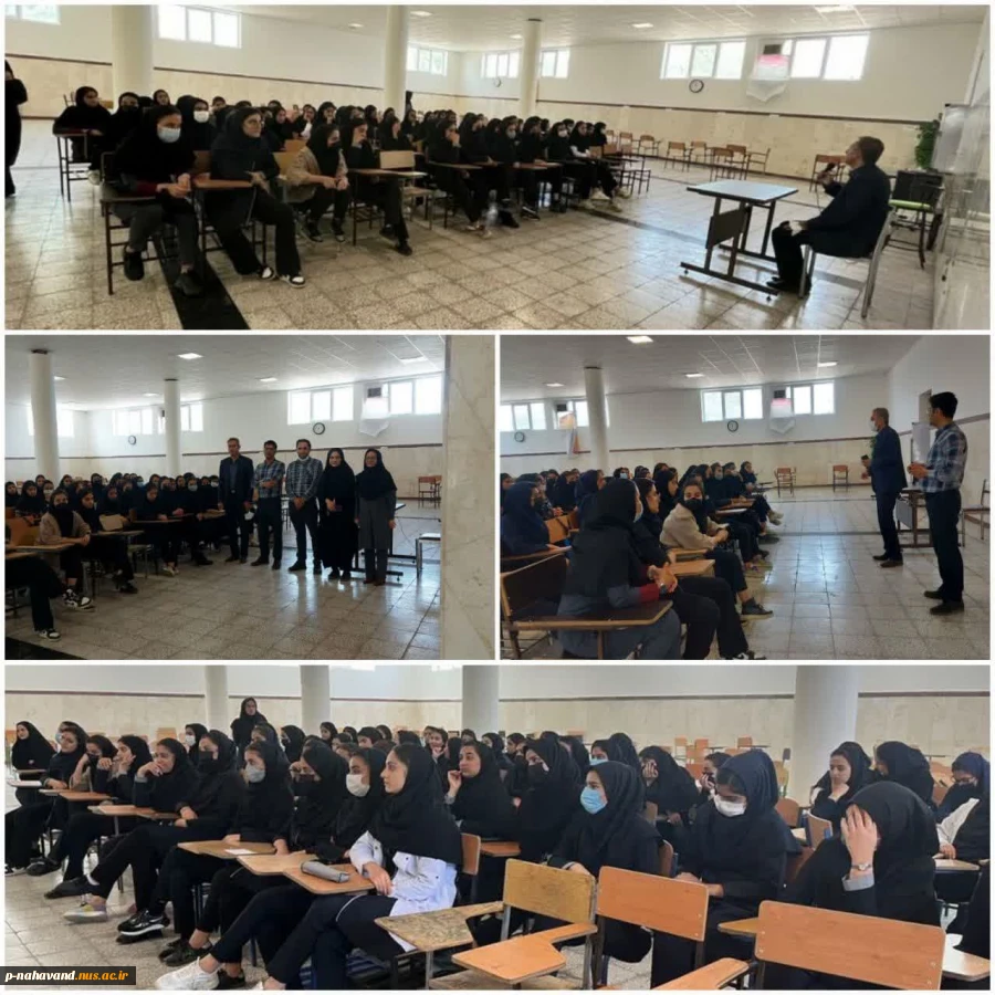 تشریح رشته های موجود آموزشکده های دخترانه ( همدان،ملایر،نهاوند و اسدآباد) دانشگاه فنی و حرفه ای استان همدان باحضورکلیه هنرجویان پایه دوازدهم هنرستان شهید فرزاد سلیمانیان 2