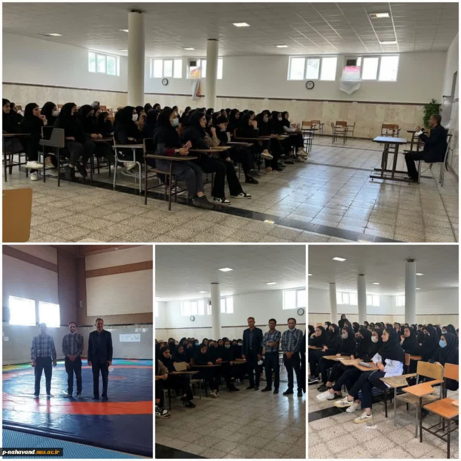 تشریح رشته های موجود آموزشکده های دخترانه ( همدان،ملایر،نهاوند و اسدآباد) دانشگاه فنی و حرفه ای استان همدان باحضورکلیه هنرجویان پایه دوازدهم هنرستان شهید فرزاد سلیمانیان 2