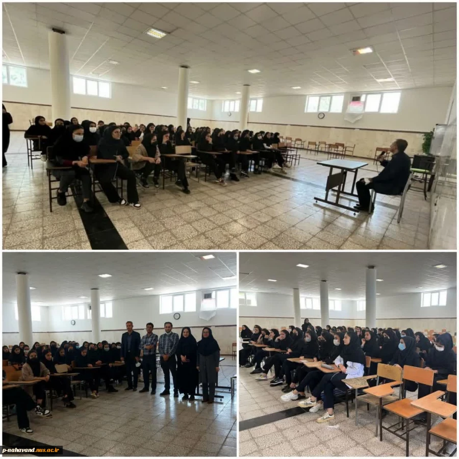 تشریح رشته های موجود آموزشکده های دخترانه ( همدان،ملایر،نهاوند و اسدآباد) دانشگاه فنی و حرفه ای استان همدان باحضورهنرجویان پایه دوازدهم دختر 2