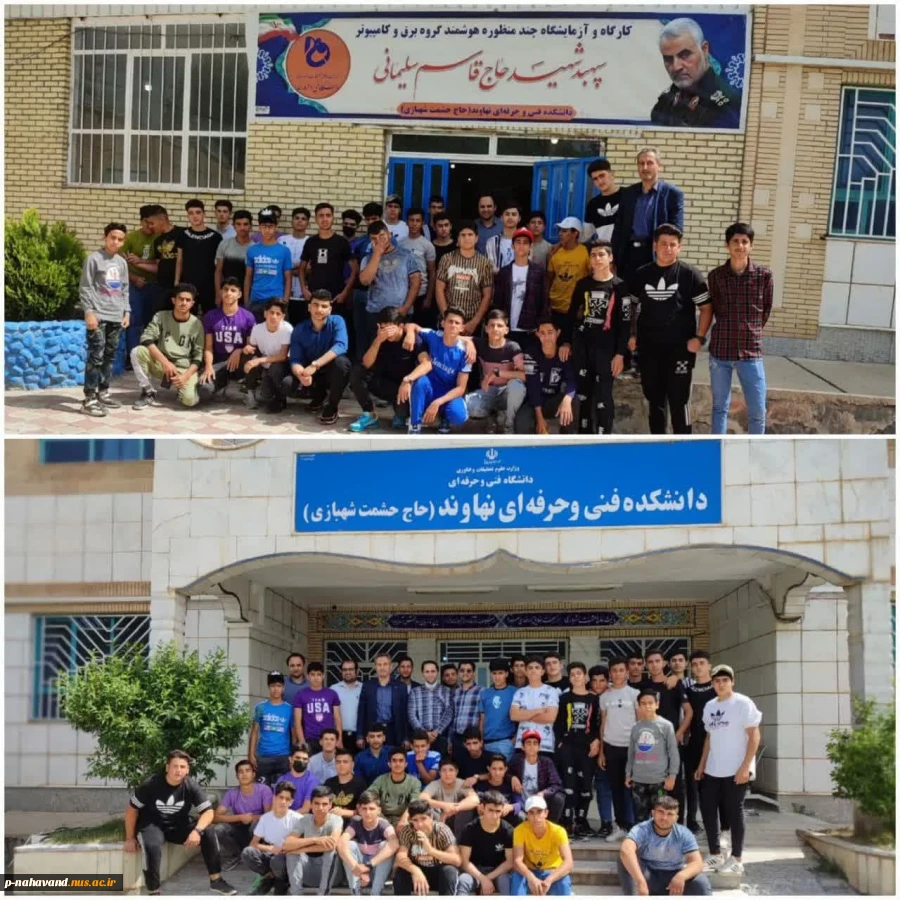 بازدید دانش آموزان پسر پایه نهم  روستا های نهاوند از آموزشکده های فنی و حرفه ای حاج حشمت شهبازی  با هدف هدایت تحصیلی دانش آموزان 2