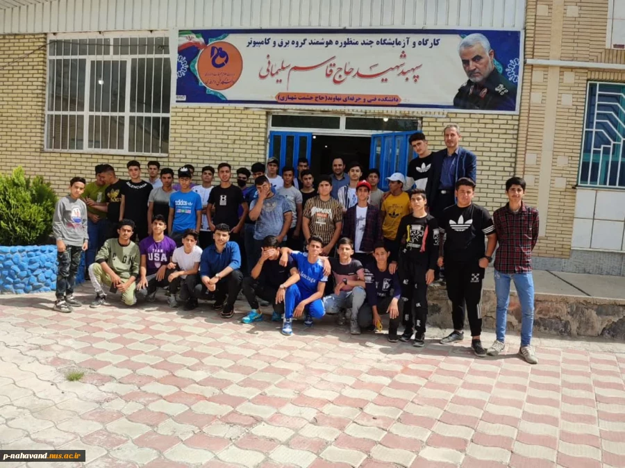 بازدید دانش آموزان پسر پایه نهم  روستا های نهاوند از آموزشکده های فنی و حرفه ای حاج حشمت شهبازی  با هدف هدایت تحصیلی دانش آموزان 5