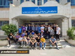 بازدید دانش آموزان پسر پایه نهم  روستا های نهاوند از آموزشکده های فنی و حرفه ای حاج حشمت شهبازی  با هدف هدایت تحصیلی دانش آموزان 6