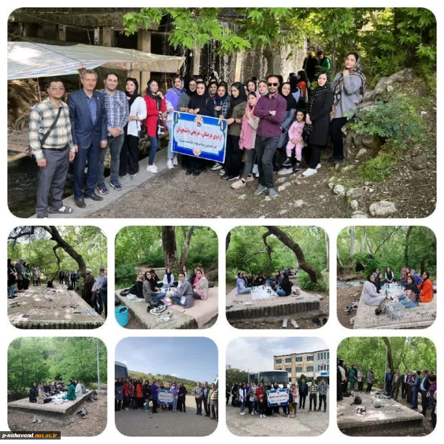 به مناسبت سوم خرداد،سالروز آزادسازی خرمشهر، برگزاری اردوی فرهنگی و تفریحی دانشجویان دختر غیر بومی در سراب و جنگل گیان  3