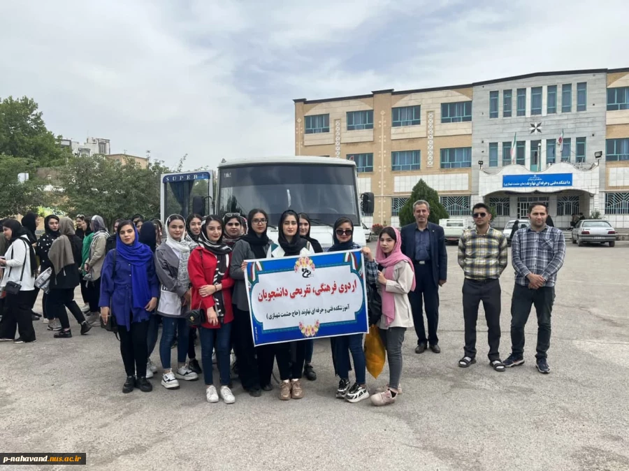 به مناسبت سوم خرداد،سالروز آزادسازی خرمشهر، برگزاری اردوی فرهنگی و تفریحی دانشجویان دختر غیر بومی در سراب و جنگل گیان 5