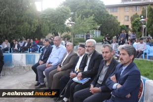 شرکت ریاست مرکز درمراسم معنوی یادواره شهدای دانشجو معلم و یادبود شهید خوشنام 3