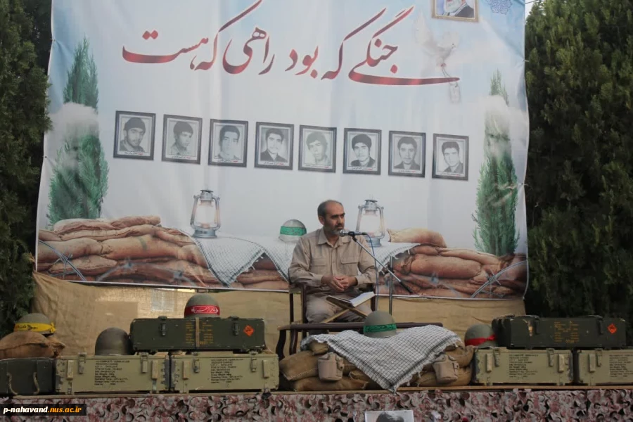 شرکت ریاست مرکز درمراسم معنوی یادواره شهدای دانشجو معلم و یادبود شهید خوشنام 7