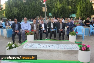 شرکت ریاست مرکز درمراسم معنوی یادواره شهدای دانشجو معلم و یادبود شهید خوشنام 8