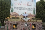 شرکت ریاست مرکز درمراسم معنوی یادواره شهدای دانشجو معلم و یادبود شهید خوشنام 10