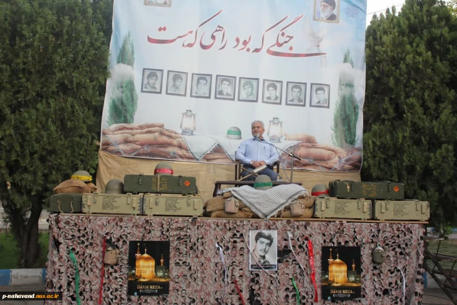 شرکت ریاست مرکز درمراسم معنوی یادواره شهدای دانشجو معلم و یادبود شهید خوشنام 10