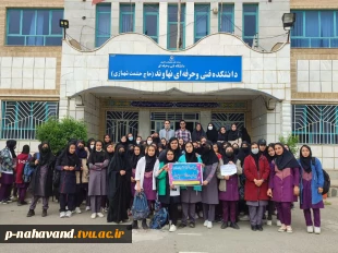 تاریخچه و عملکرد آموزشکده 3