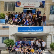 تاریخچه و عملکرد آموزشکده 4