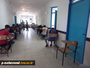 شروع امتحانات پایان ترم دانشجویان پسر  از ساعت 8 صبح بیستم خرداد ماه 1402  3