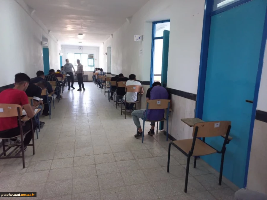 شروع امتحانات پایان ترم دانشجویان پسر  از ساعت 8 صبح بیستم خرداد ماه 1402  3