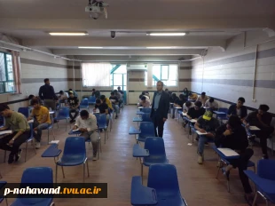 شروع امتحانات پایان ترم دانشجویان پسر  از ساعت 8 صبح بیستم خرداد ماه 1402  4