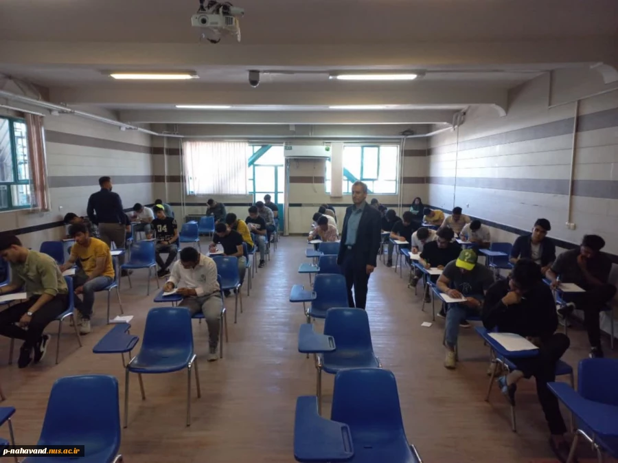 شروع امتحانات پایان ترم دانشجویان پسر  از ساعت 8 صبح بیستم خرداد ماه 1402  4