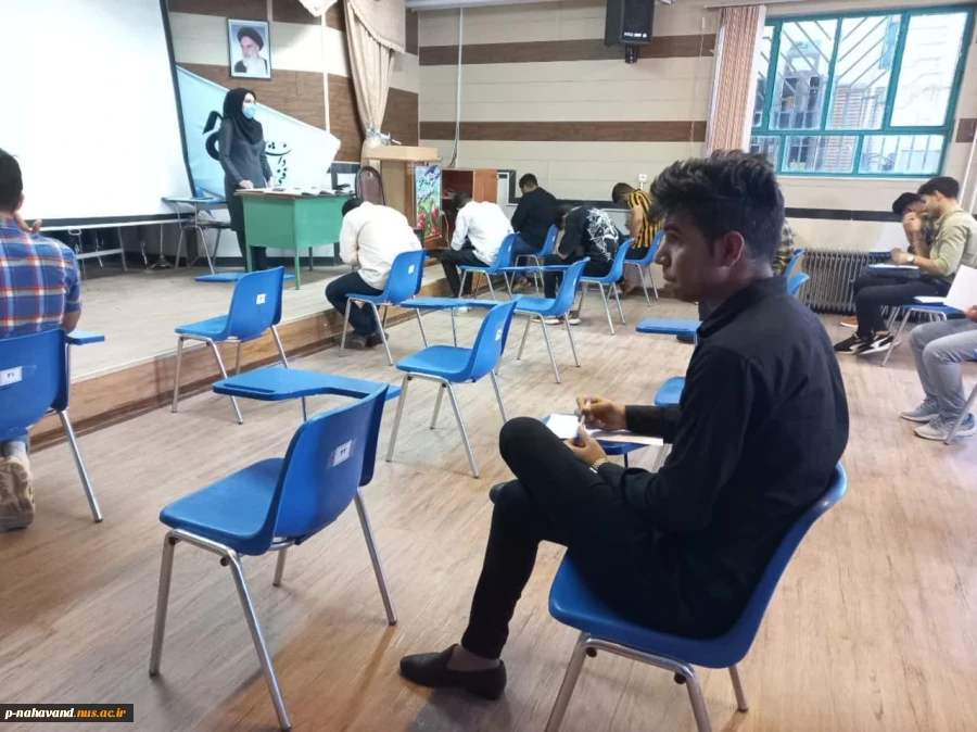 شروع امتحانات پایان ترم دانشجویان پسر  از ساعت 8 صبح بیستم خرداد ماه 1402  8