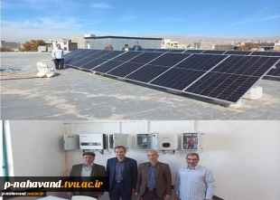 در جلسه شورای مهارت شهرستان نهاوند از دانشگاه فنی حرفه ای استان و آموزشکده حاج حشمت شهبازی بعنوان الگوی مهارت در شهرستان تقدیر شد 2