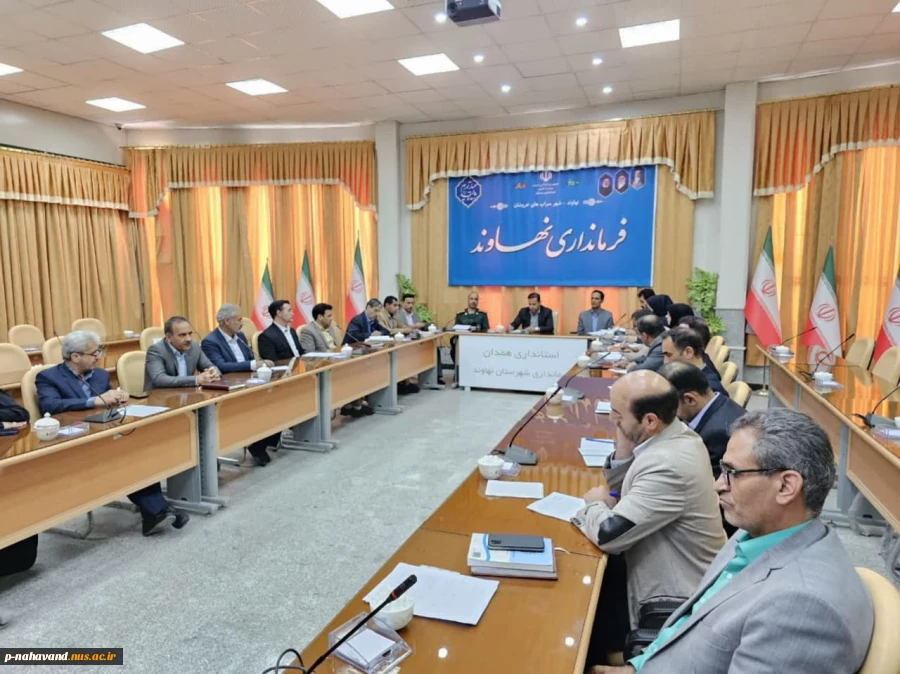 در جلسه شورای مهارت شهرستان نهاوند از دانشگاه فنی حرفه ای استان و آموزشکده حاج حشمت شهبازی بعنوان الگوی واقعی مهارت در شهرستان تقدیر شد. 5