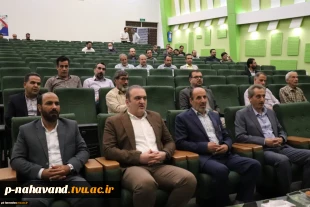 همگام با سی هزار استاد بسیجی دانشگاه های سراسر کشور مراسم گرامیداشت سالروز شهادت دکتر چمران و روز ملی بسیج اساتید در دانشگاه فنی و حرفه ای استان همدان برگزار شد 2