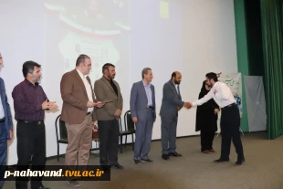 همگام با سی هزار استاد بسیجی دانشگاه های سراسر کشور مراسم گرامیداشت سالروز شهادت دکتر چمران و روز ملی بسیج اساتید در دانشگاه فنی و حرفه ای استان همدان برگزار شد 4