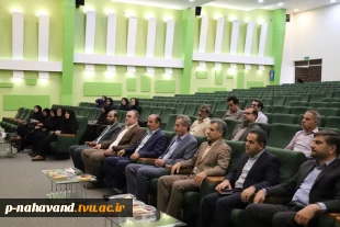 همگام با سی هزار استاد بسیجی دانشگاه های سراسر کشور مراسم گرامیداشت سالروز شهادت دکتر چمران و روز ملی بسیج اساتید در دانشگاه فنی و حرفه ای استان همدان برگزار شد 7
