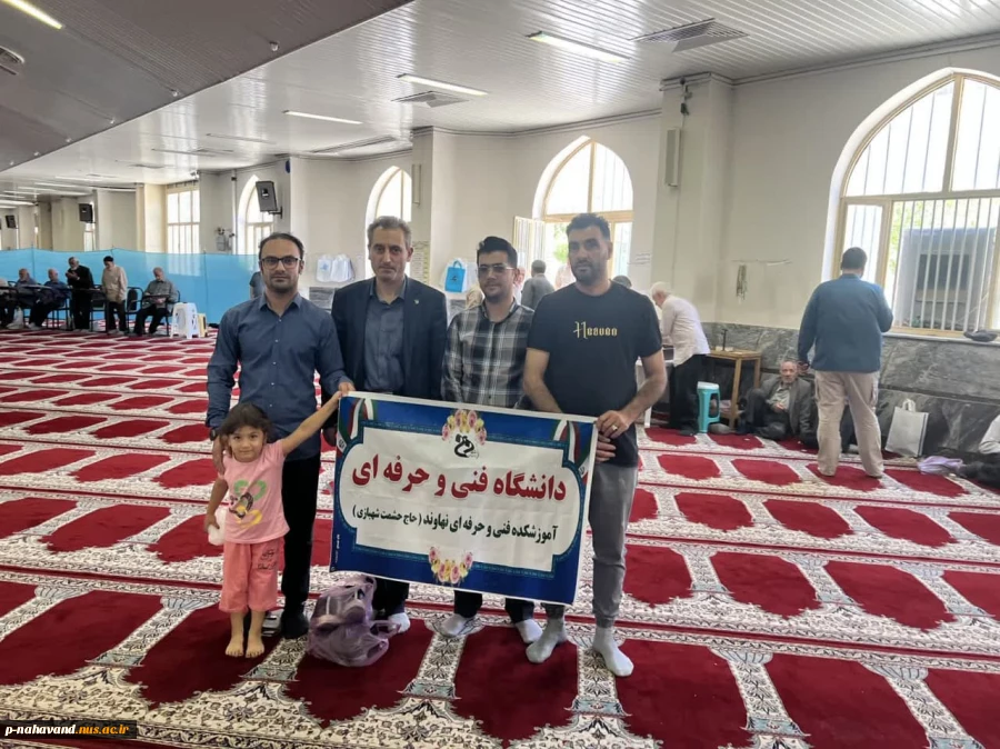 سخنرانی قبل از خطبه های نماز جمعه نهاوند مسئول کانون بسیج اساتید شهرستان  و تمجید از همت جهادی کارکنان مرکز در عرصه خدمت و توسعه کمی و کیفی آموزش عالی در دولت ایران قوی 7