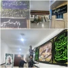 در زیر خیمه اش همه یک خانواده ایم - اهتزار پرچم عزاداری سیدالشهداء درب ورودی آموزشکده وخوابگاهای دانشجویی به همت واحد امور فرهنگی و دانشجویی، آماده سازی محیطی برای عزاداری امام حسین (علیه السلام ) 2