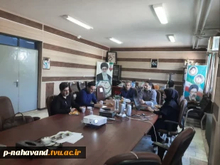 بدنبال جلسه استانی طرح تاد ( راه اندازی کنسرسیوم های مهارت آموزی و اشتغال )  برگزاری جلسه ای هدفمند با  مدیران واحد آموزش، تحقیق و توسعه  سیمان نهاوند در دفتر ریاست آموزشکده حاج حشمت شهبازی 5