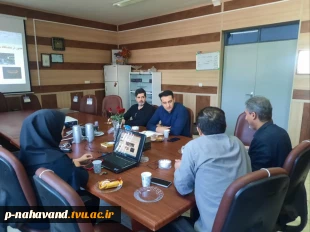 بدنبال جلسه استانی طرح تاد ( راه اندازی کنسرسیوم های مهارت آموزی و اشتغال )  برگزاری جلسه ای هدفمند با  مدیران واحد آموزش، تحقیق و توسعه  سیمان نهاوند در دفتر ریاست آموزشکده حاج حشمت شهبازی 6