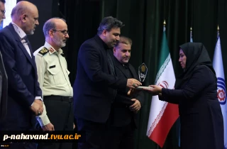 معرفی و تقدیر از برگزیدگان دومین دوره «جشنواره ملّی مهارت»، همزمان با گرامی‌داشت هفته ملّی مهارت