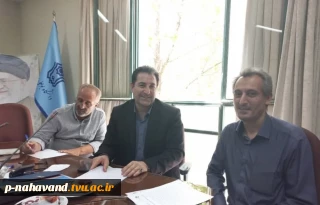 دیداری کوتاه و صمیمی در دفتر بنیاد خیرین دانشگاه بوعلی سینا، با  دکتر منوچهر رشادی مشاور محترم وزیر علوم در امور ایثارگران