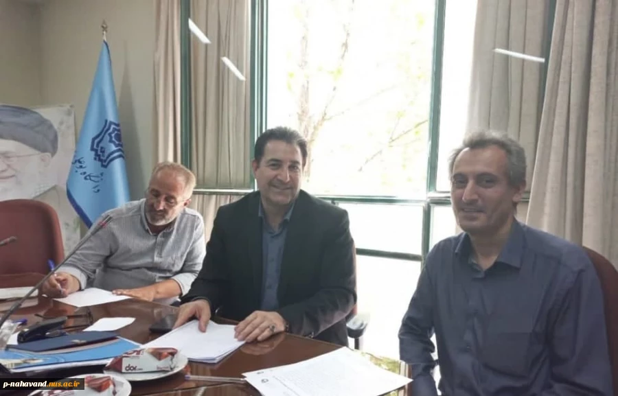 دیداری کوتاه و صمیمی در دفتر بنیاد خیرین دانشگاه بوعلی سینا، با  دکتر منوچهر رشادی مشاور محترم وزیر علوم در امور ایثارگران 2